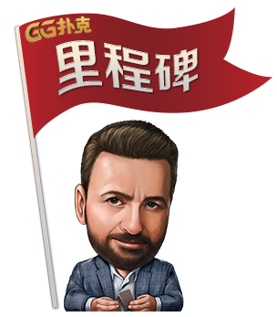 GG-milestone-btn