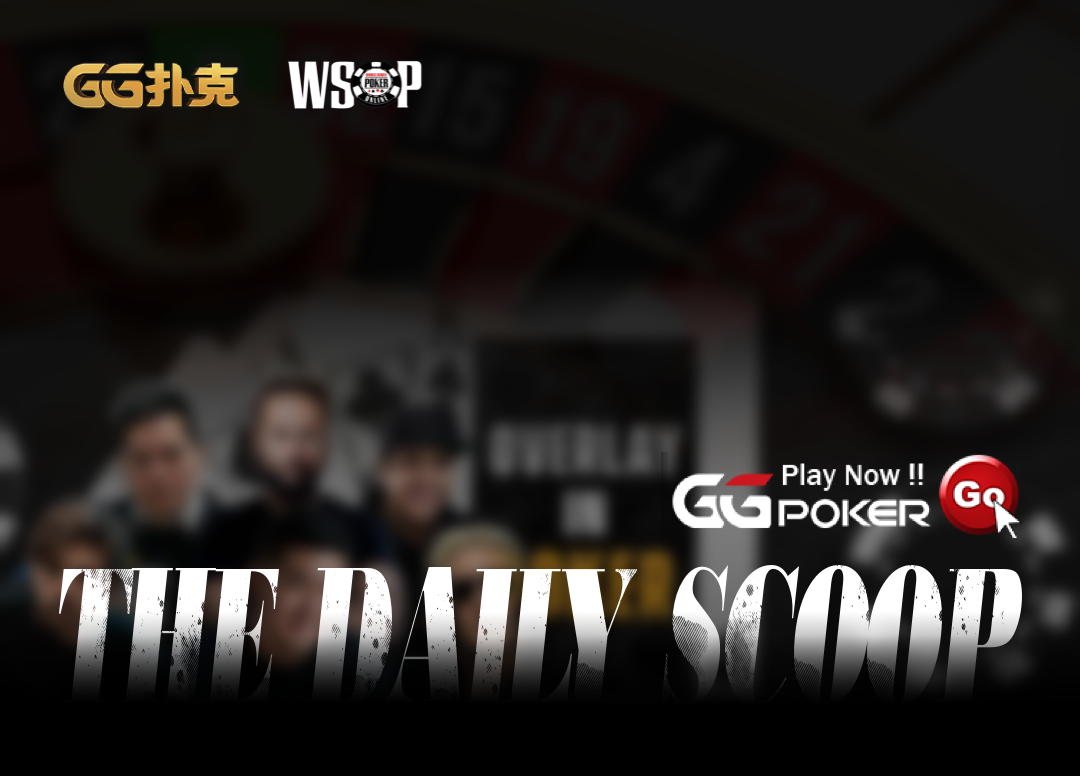 线上扑克平台2024年赛事创新：从西班牙到英国的本土化突破